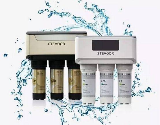斯帝沃净水器