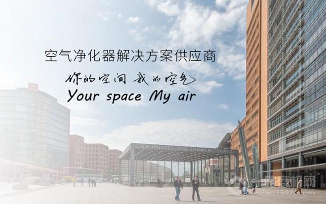 净美仕加盟 净美仕加盟