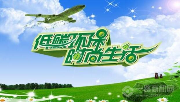 康瑞达环保加盟 康瑞达环保加盟