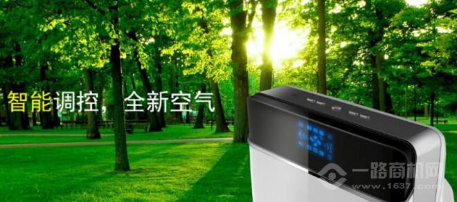 艾吉森空气净化器加盟