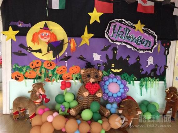 枫叶小熊幼儿园