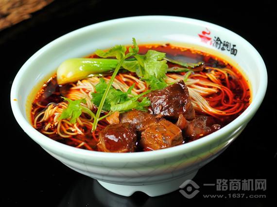 渝碗面重庆小面