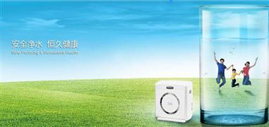 萬利達空氣凈化器