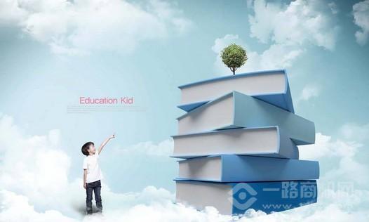 中国网教中心加盟 中国网教中心加盟