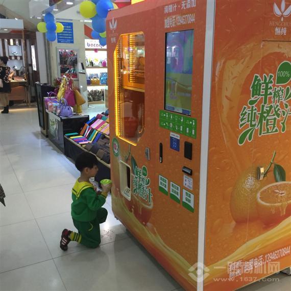 宝贝在手家校共育平台