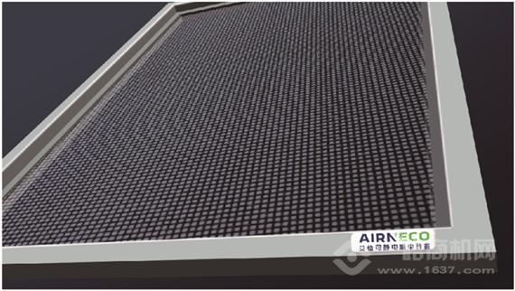 艾怡可防霾纱窗