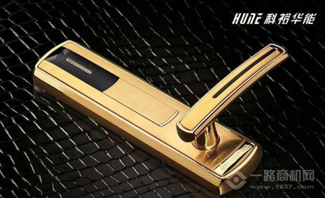 科裕指纹锁加盟 科裕指纹锁加盟