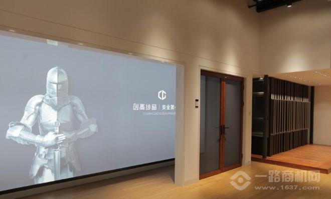 创高纱窗加盟 创高纱窗加盟