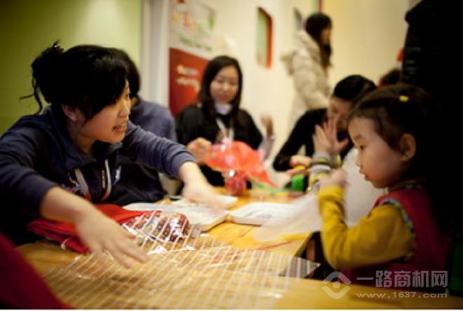 淘乐思幼儿园加盟 淘乐思幼儿园加盟