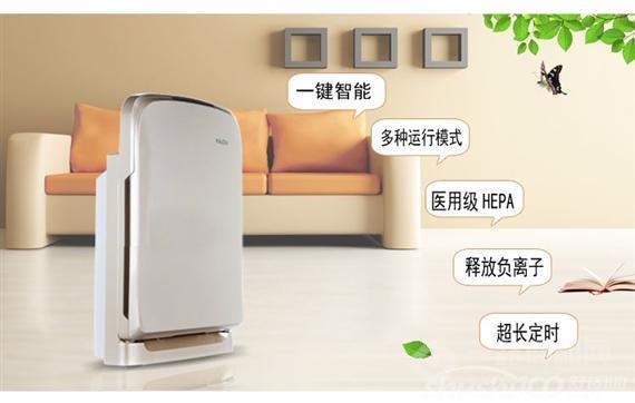 亚都空气净化器