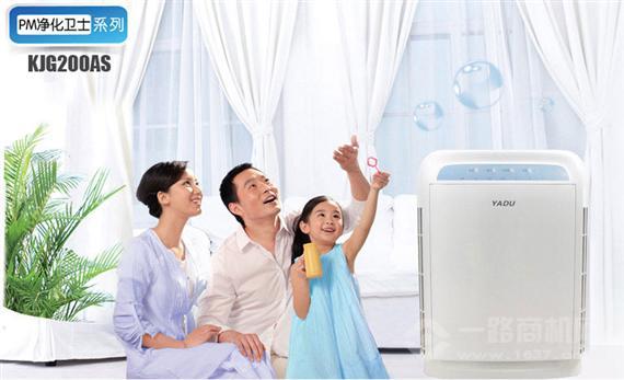 亚都空气净化器