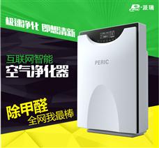 派瑞空氣凈化器