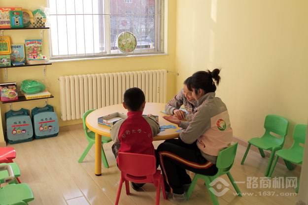 中教全纳教育加盟 中教全纳教育加盟