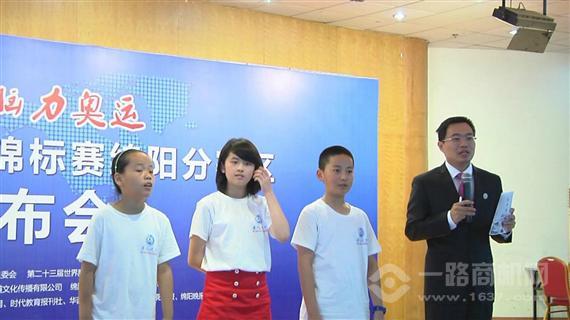 记忆大师脑力开发