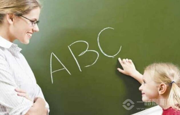 外语教育网加盟