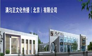 趙汝飛練字