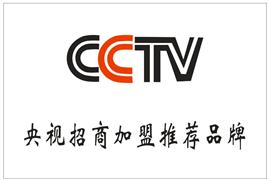 牛契潮汕牛肉火鍋