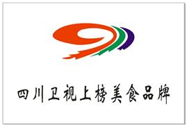 牛契潮汕牛肉火鍋