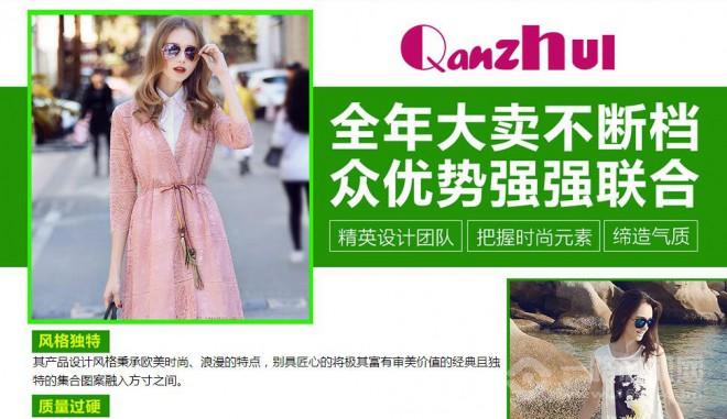 千姿惠女裝加盟