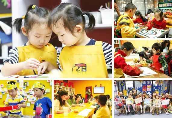 艺之行艺术教育