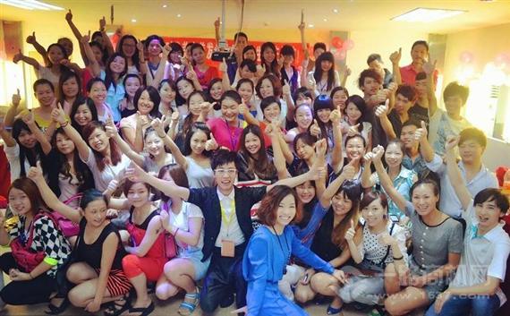 新时代美容学校