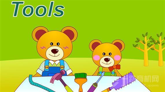 英华兰魔法英语