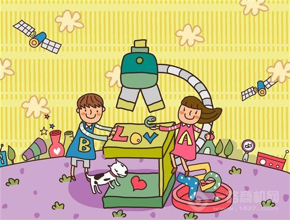 英华兰魔法英语