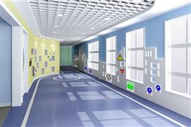 金寶國際幼兒園