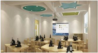 金寶國際幼兒園