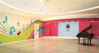 金寶國際幼兒園