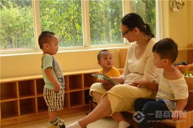 自然树教育 自然树教育