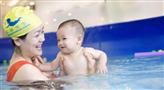 乐游宝宝亲子游泳