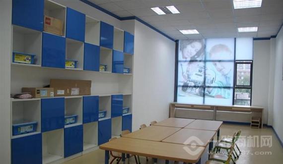 修曼机器人教室