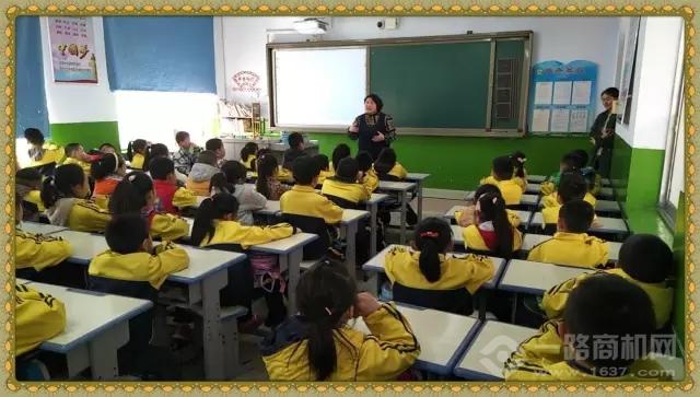 学之源