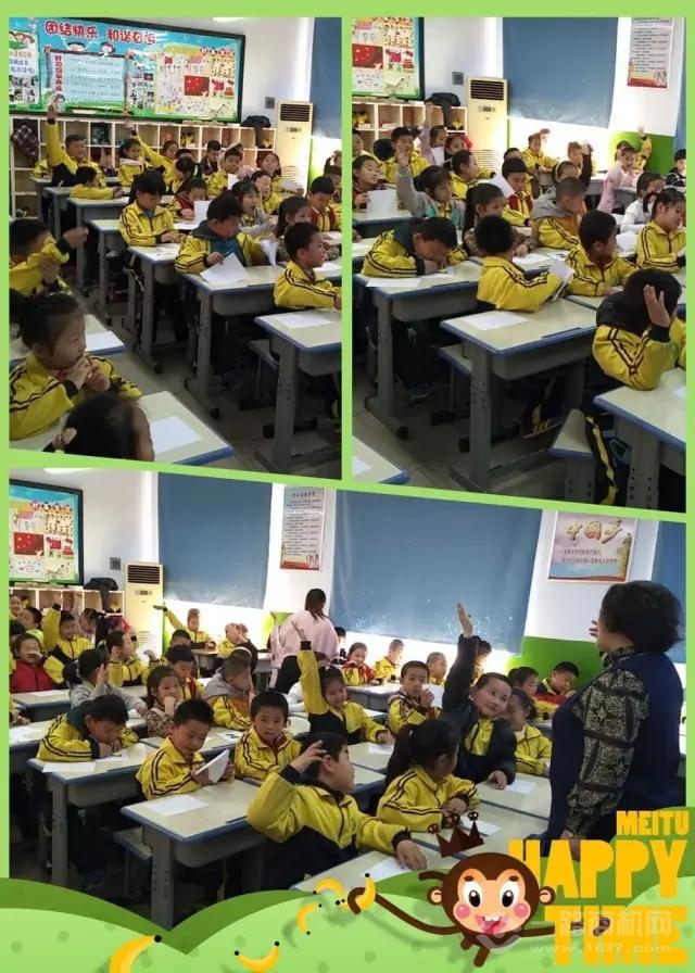学之源