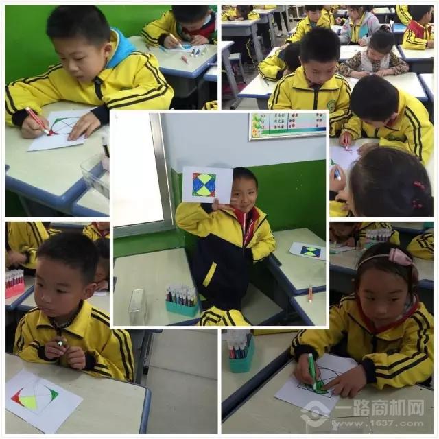 学之源