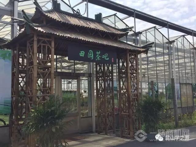 学之源