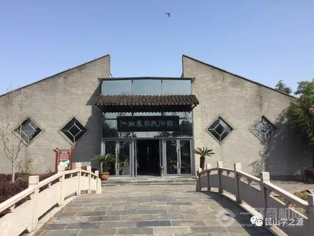 学之源