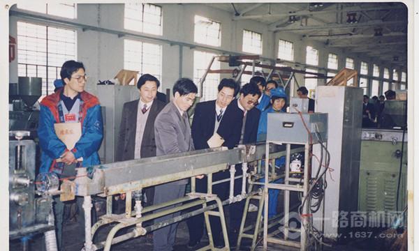 远东电缆