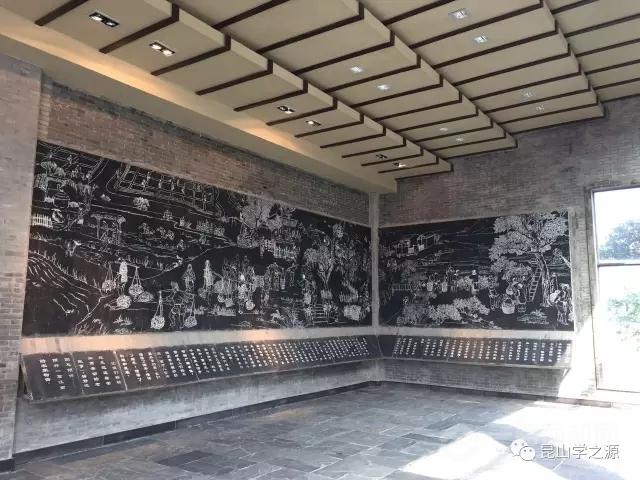 学之源
