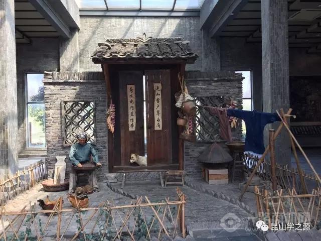 学之源