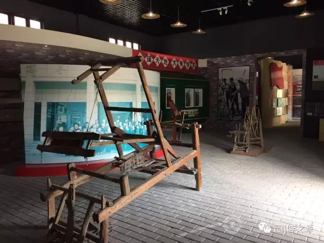 学之源