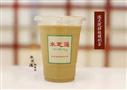 米芝莲奶茶