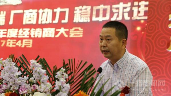 白云边
