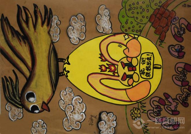 楊之光美術中心 楊之光美術中心