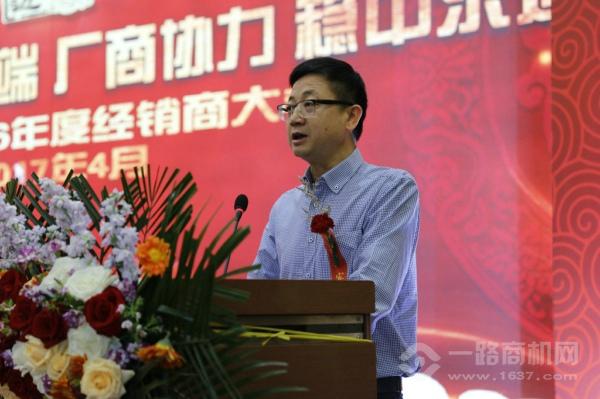 白云边