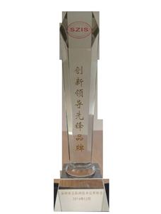 廣通寶移動互聯廣告定制專家