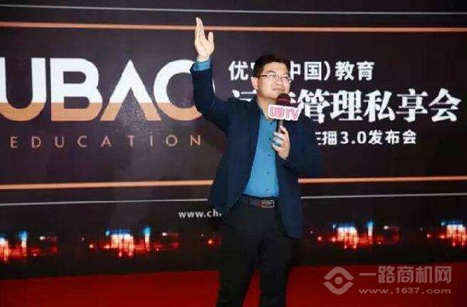 UBTV小主播加盟