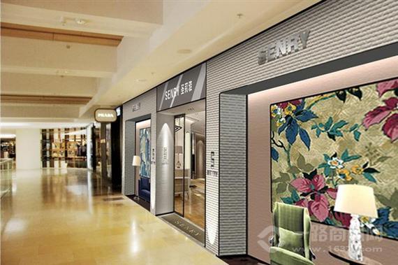 圣莉雅环保壁纸