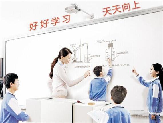 百适利幼儿健康课堂